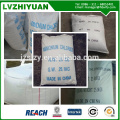 ammonium chloride 24.5% N agricultural Fertilizer grade